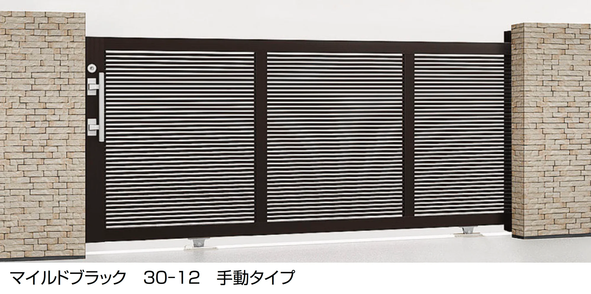 LIXILの「エススライドA型」のサブ画像6