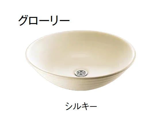 東洋工業の「ウォータービュー 陶器パン」のサブ画像8