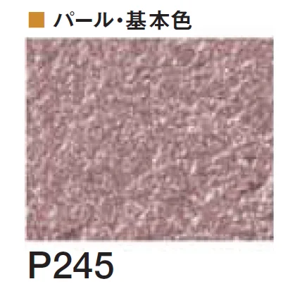 四国化成の「エコ美ウォールHG 透湿タイプ ※2024年4月発売【2024年版】」のサブ画像86