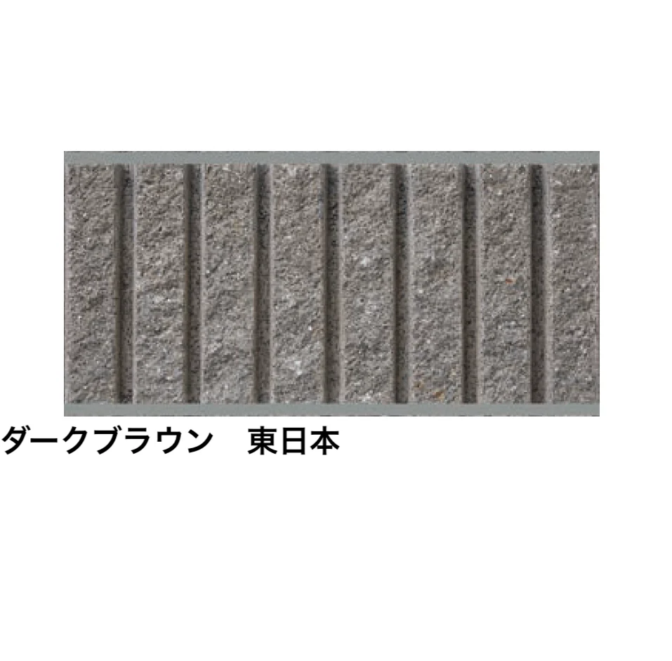 太陽エコブロックスの「ガーデンエッジ 7L【東日本】【2024年版】」のサブ画像6