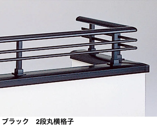 LIXILの「バー手すりⅢ【2024年版】」のサブ画像10