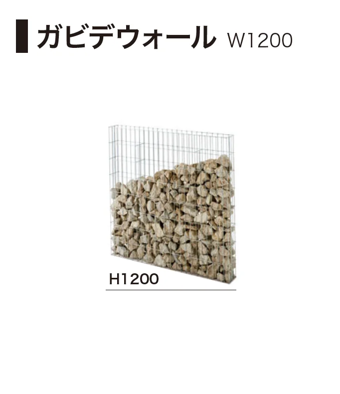 ゆとりの「ガビデガビ」のサブ画像4