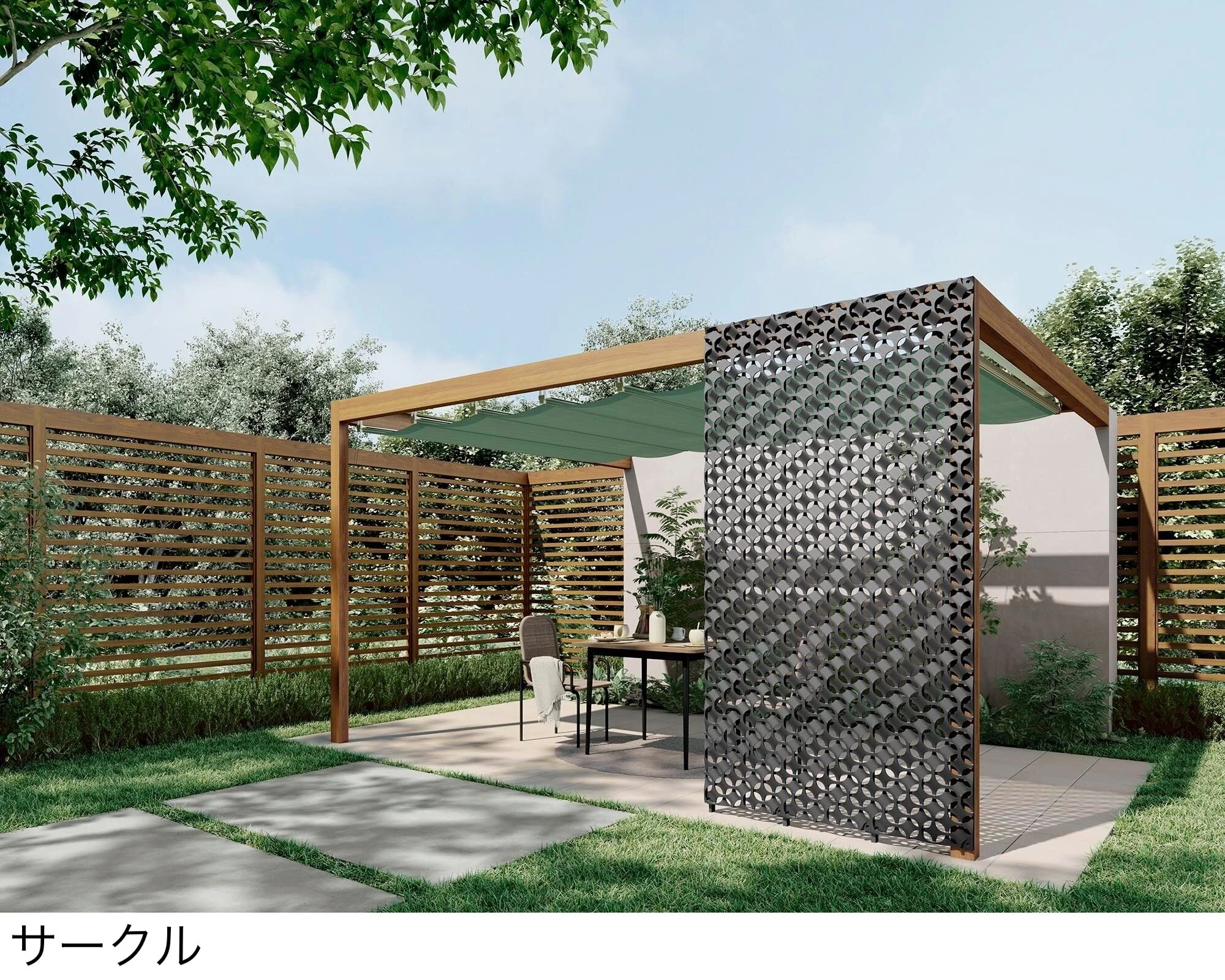 LIXILの「プラスG Gスクリーン 鋳物パネル【2025年版】」のサブ画像9