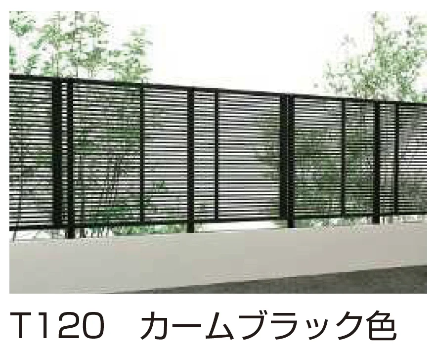 YKK APの「シンプレオ フェンスYB1型 横格子【2024.6月発売】【2024年版】」のサブ画像2