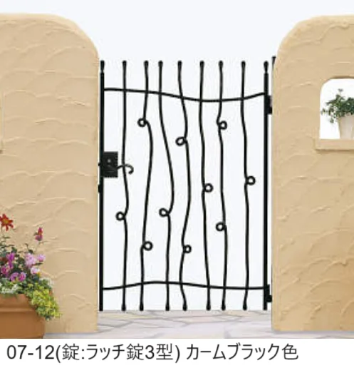 YKK APの「トラディシオン 門扉 9型【2025年版】」のサブ画像3