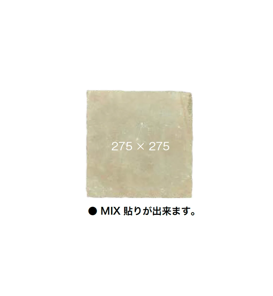オンリーワンクラブの「プランツグリーン」のサブ画像3