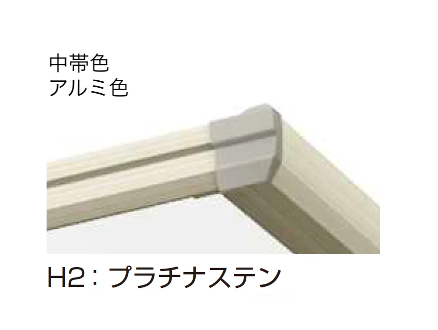 YKK APの「エフルージュ FIRST 600タイプ 1台用 (単体/奥行延長)【2025年版】」のサブ画像9