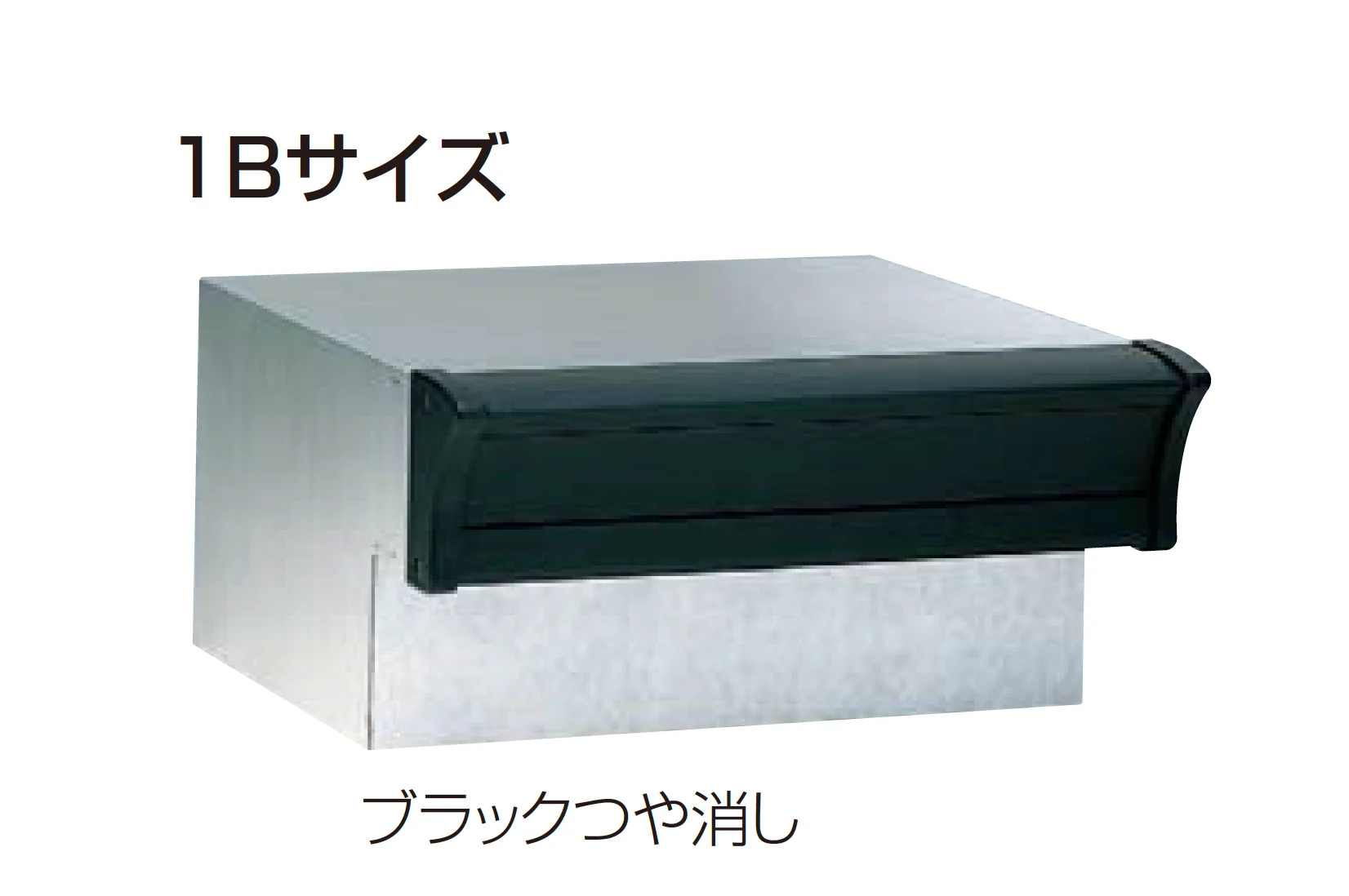 四国化成の「アルメールKH1型(口金タイプ)」のサブ画像3
