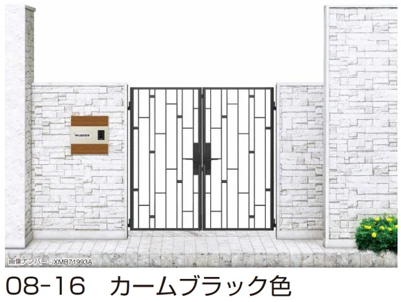 YKK APの「シャローネ 門扉 SB03型」