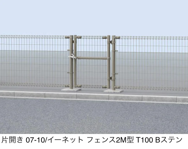 YKK APの「イーネット 門扉2型」のサブ画像3