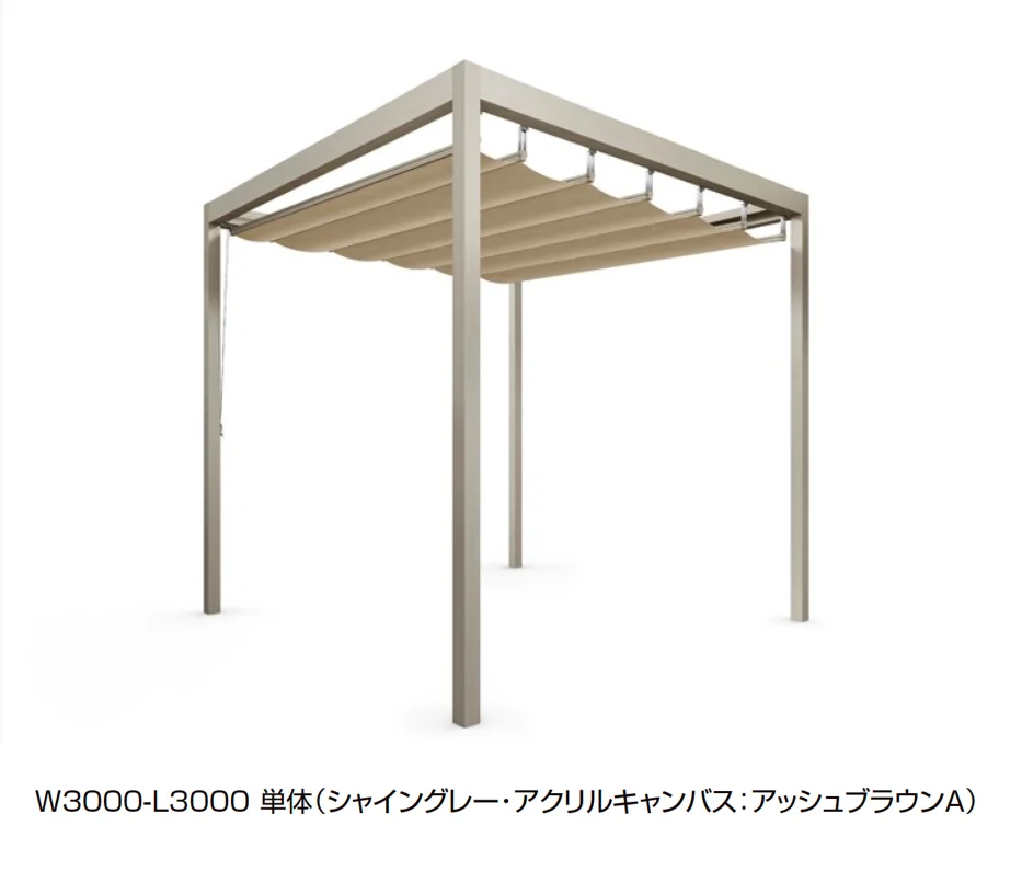 LIXILの「独立オーニング」のサブ画像1