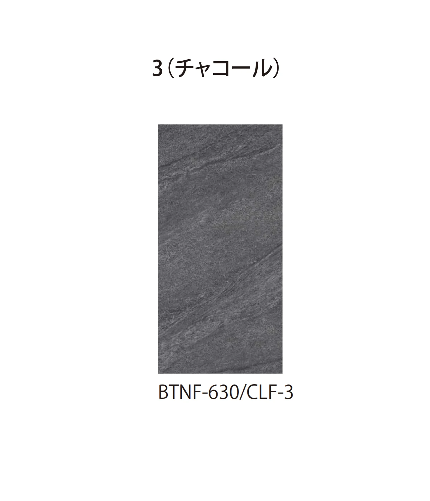 EXDECOの「カンバー Cumber」のサブ画像8