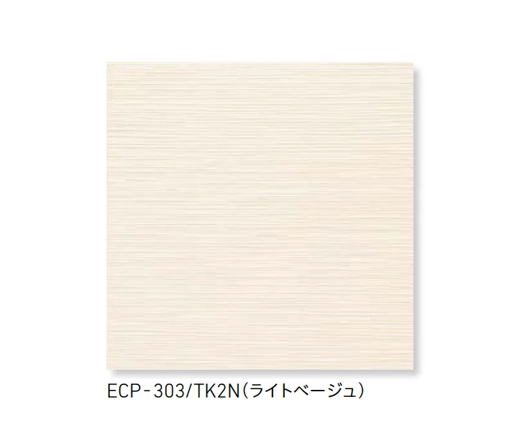 LIXILの「エコカラットプラス たけひご」のサブ画像2