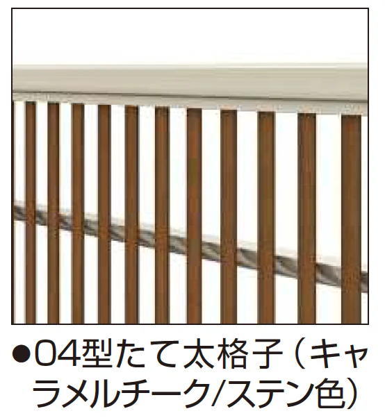 YKK APの「ルシアス アップゲート ワイド04型 手動タイプ/電動タイプ【2025年版】」のサブ画像1