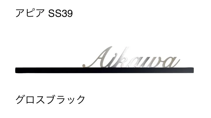 オンリーワンクラブの「アピア」のサブ画像23