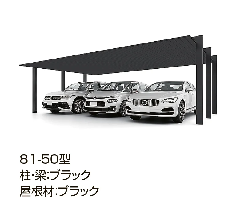 LIXILの「カーポートSC 3台用」のサブ画像4