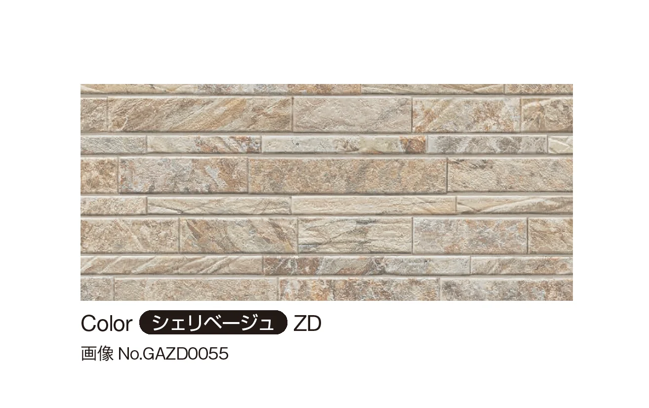 YKK APの「アルカベール クオリティ ジェット シェリストーン【2026年10月発売】」のサブ画像3