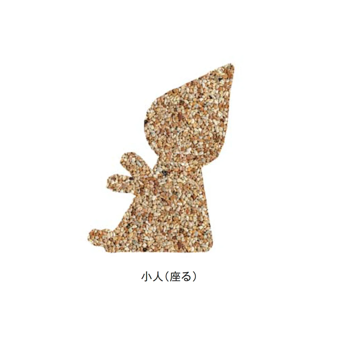 メイクランドの「デザインビーズ」のサブ画像36