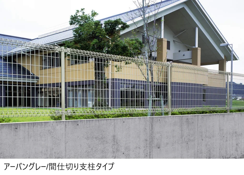 三協アルミの「ユメッシュR型フェンス 間仕切り支柱・間仕切り支柱508タイプ【2025年版】」のサブ画像2