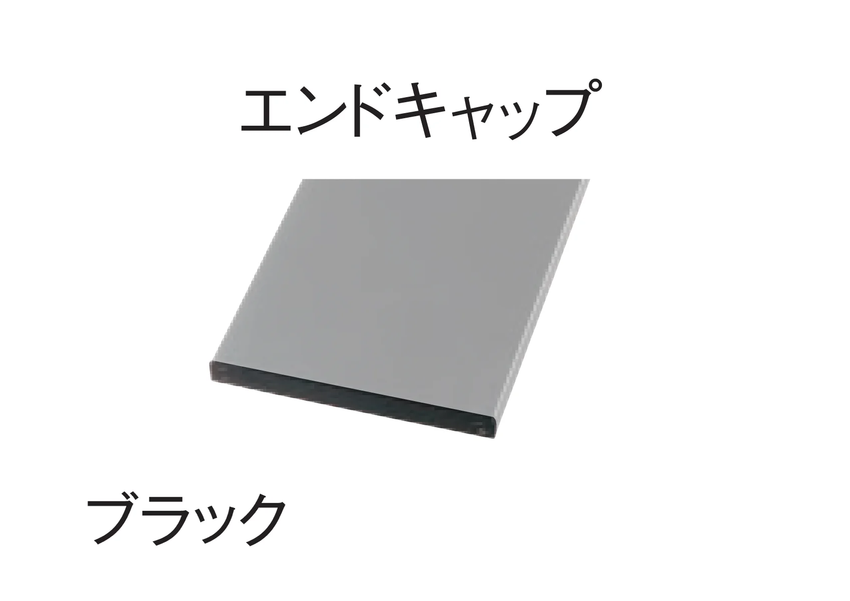 東洋工業の「フロートキャップ」のサブ画像6