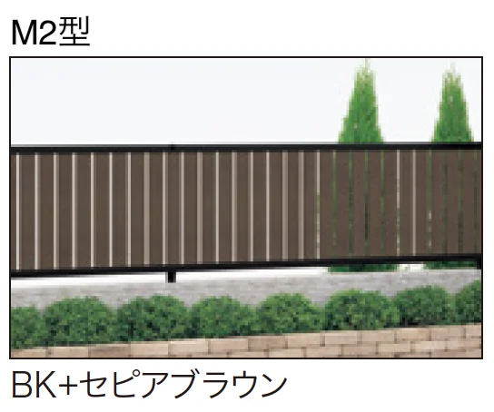 ゆとりの「アクシアスリットA2/M2型【2024年版】」のサブ画像5