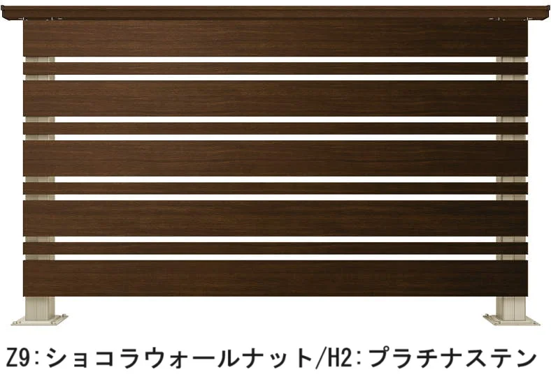 YKK APの「ルシアス デッキフェンスA02型【2024年版】」のサブ画像3