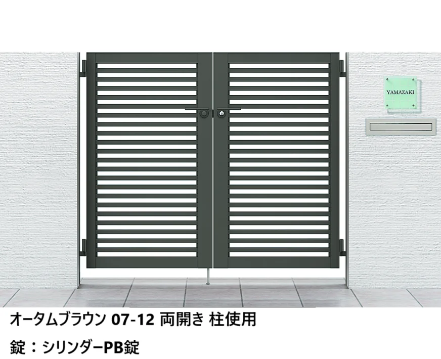 LIXILの「開き門扉AB YR3型【2024年版】」のサブ画像2