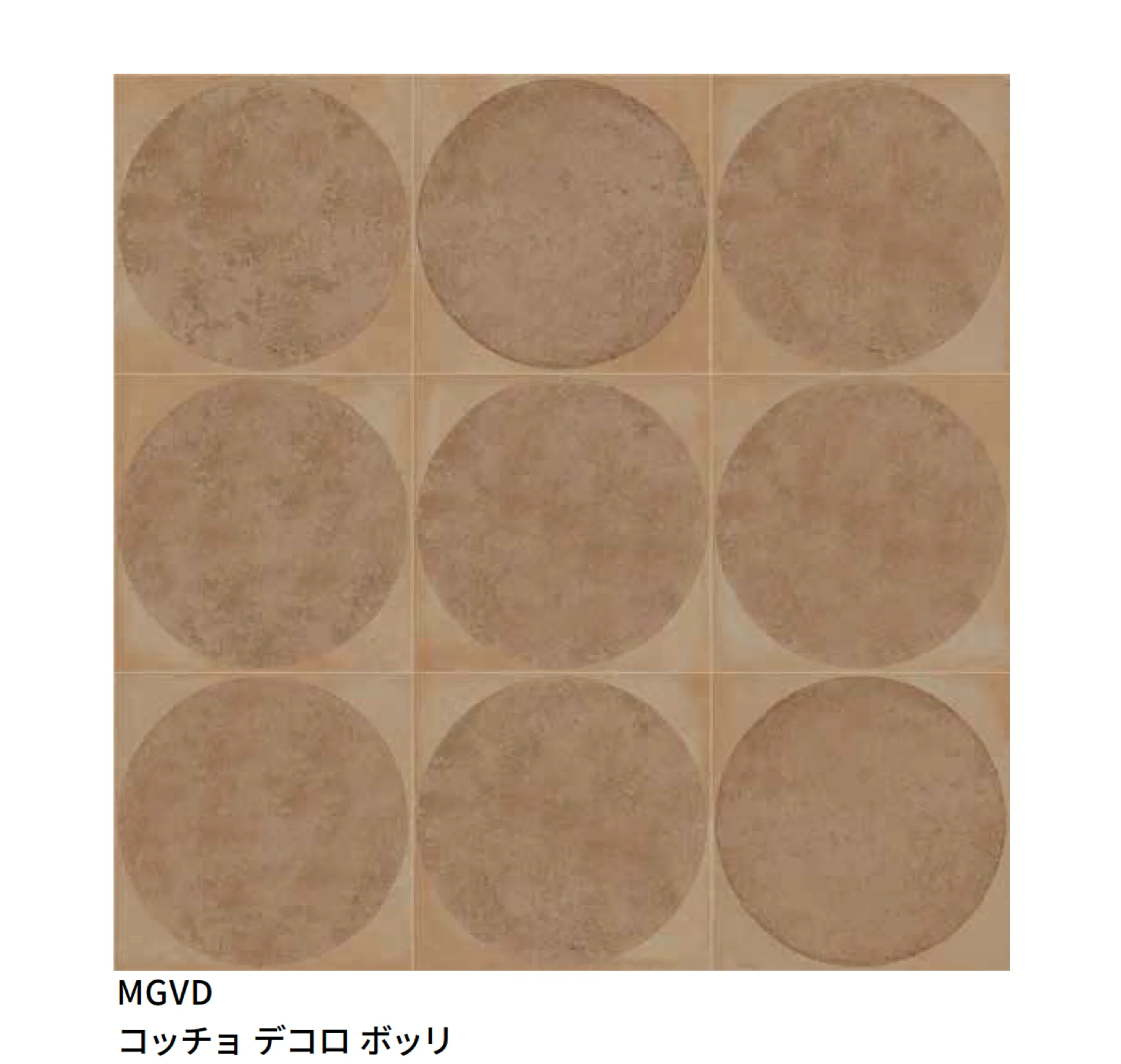 マラッツィ・ジャパンの「アート クラフト」のサブ画像17
