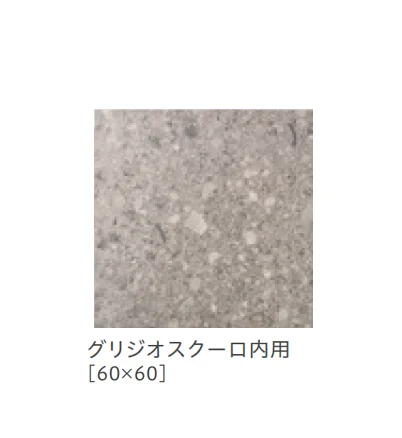 リビエラの「フラメンタ」のサブ画像4