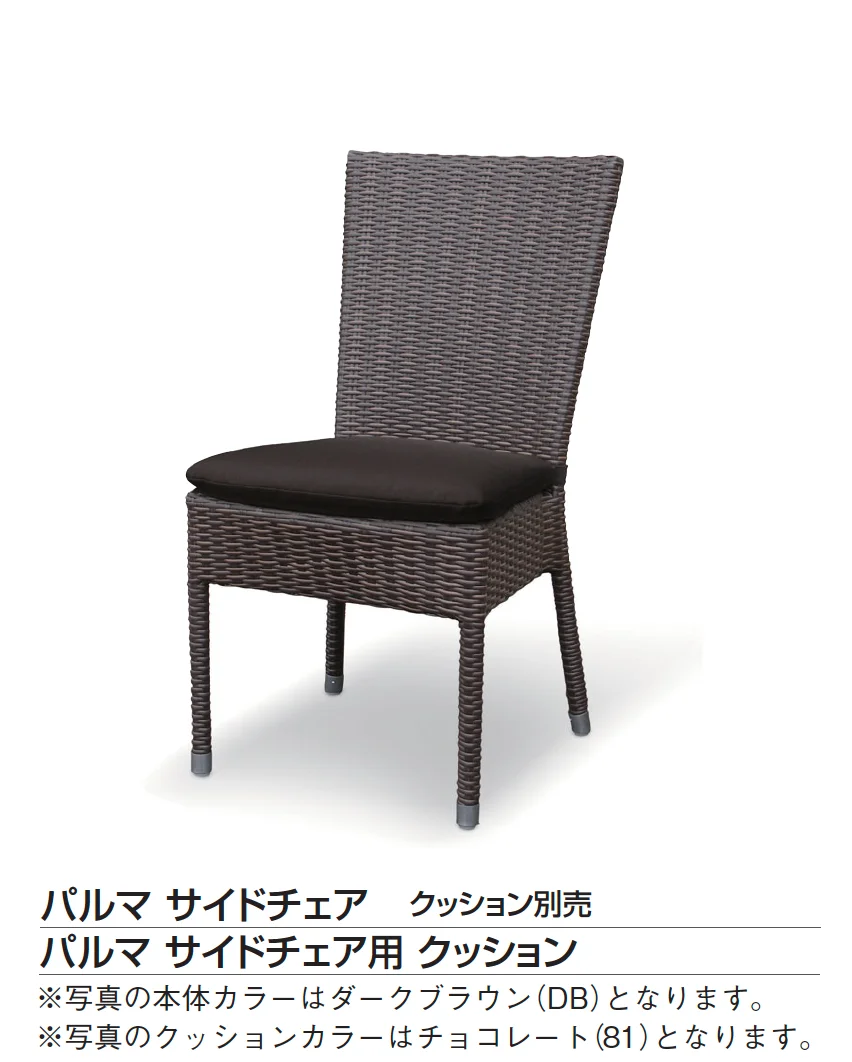 ギャザーの「ケイ.ラウコード」のサブ画像39