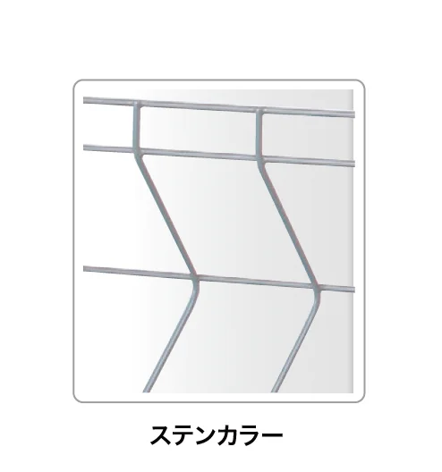 ゆとりの「トレメッシュ®︎ シングル」のサブ画像6