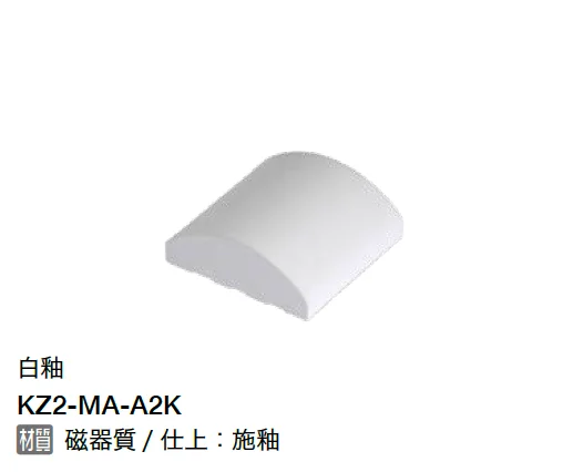 オンリーワンクラブの「イチマツ」のサブ画像3