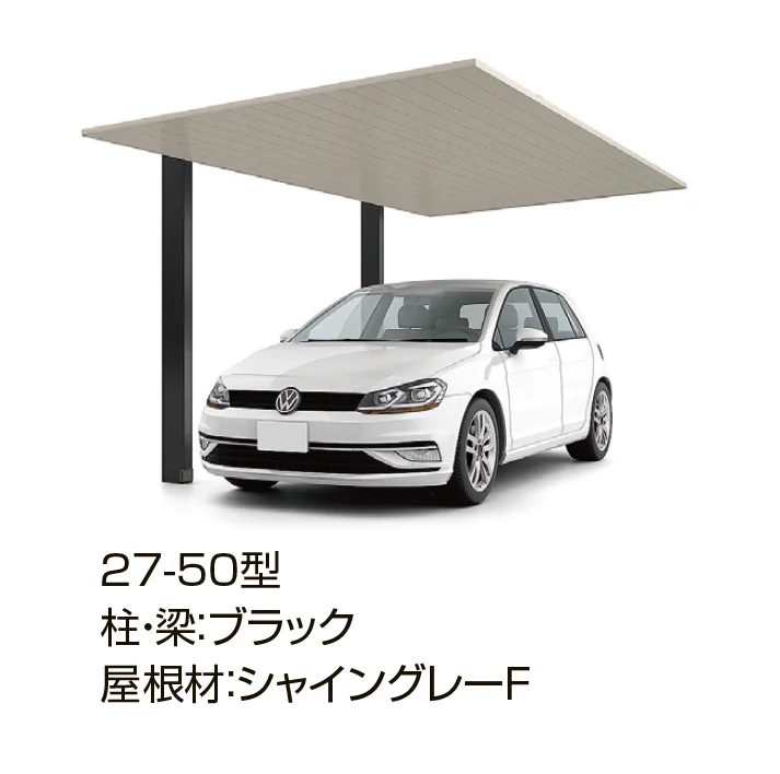 LIXILの「カーポートSC 1台用」のサブ画像5
