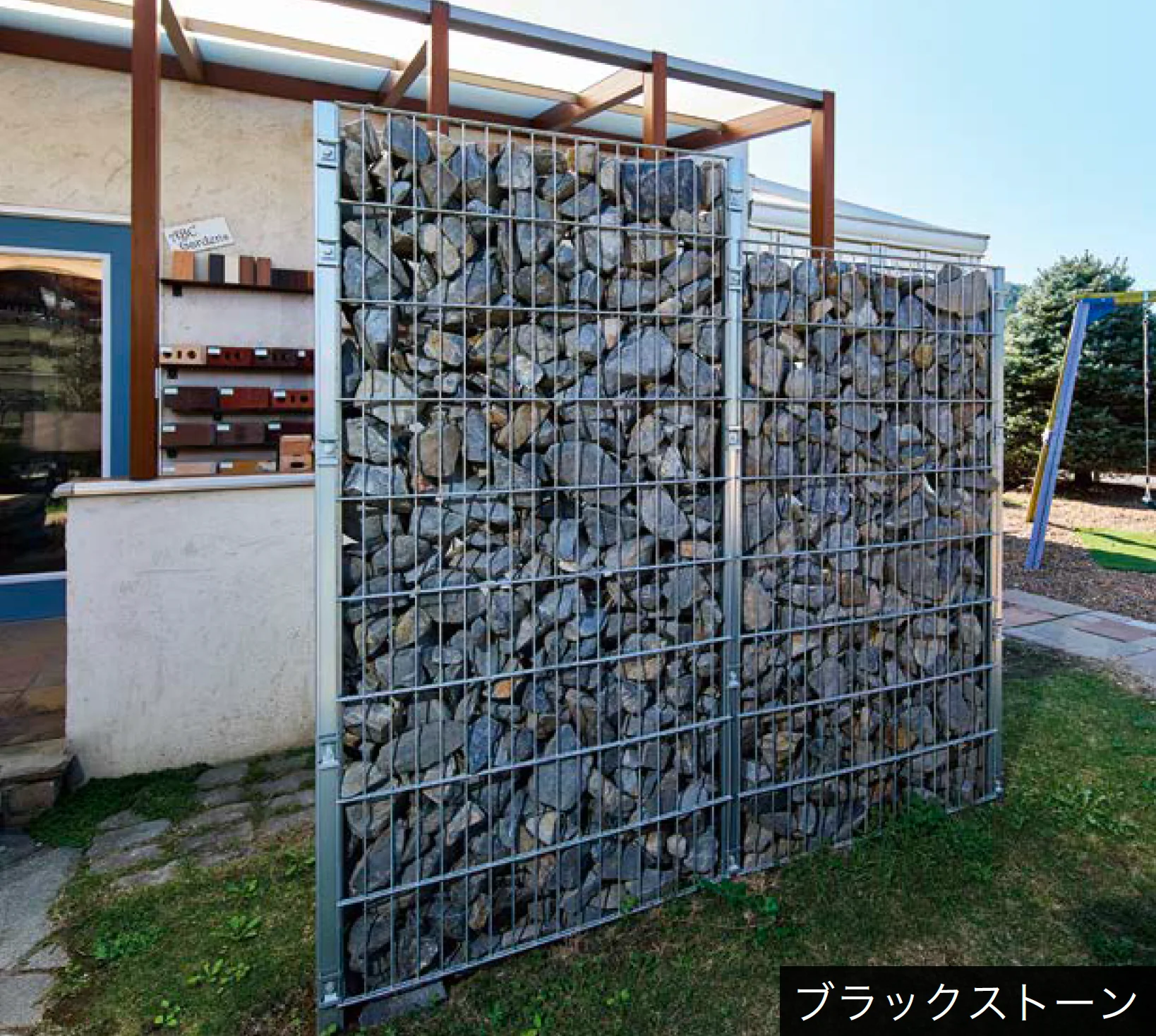 オンリーワンクラブの「シン ガビオン」のサブ画像3