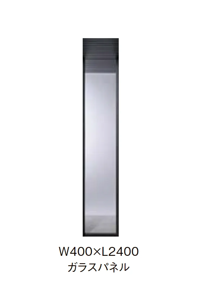 LIXILの「プラスG Gスクリーン ガラスパネル」のサブ画像1