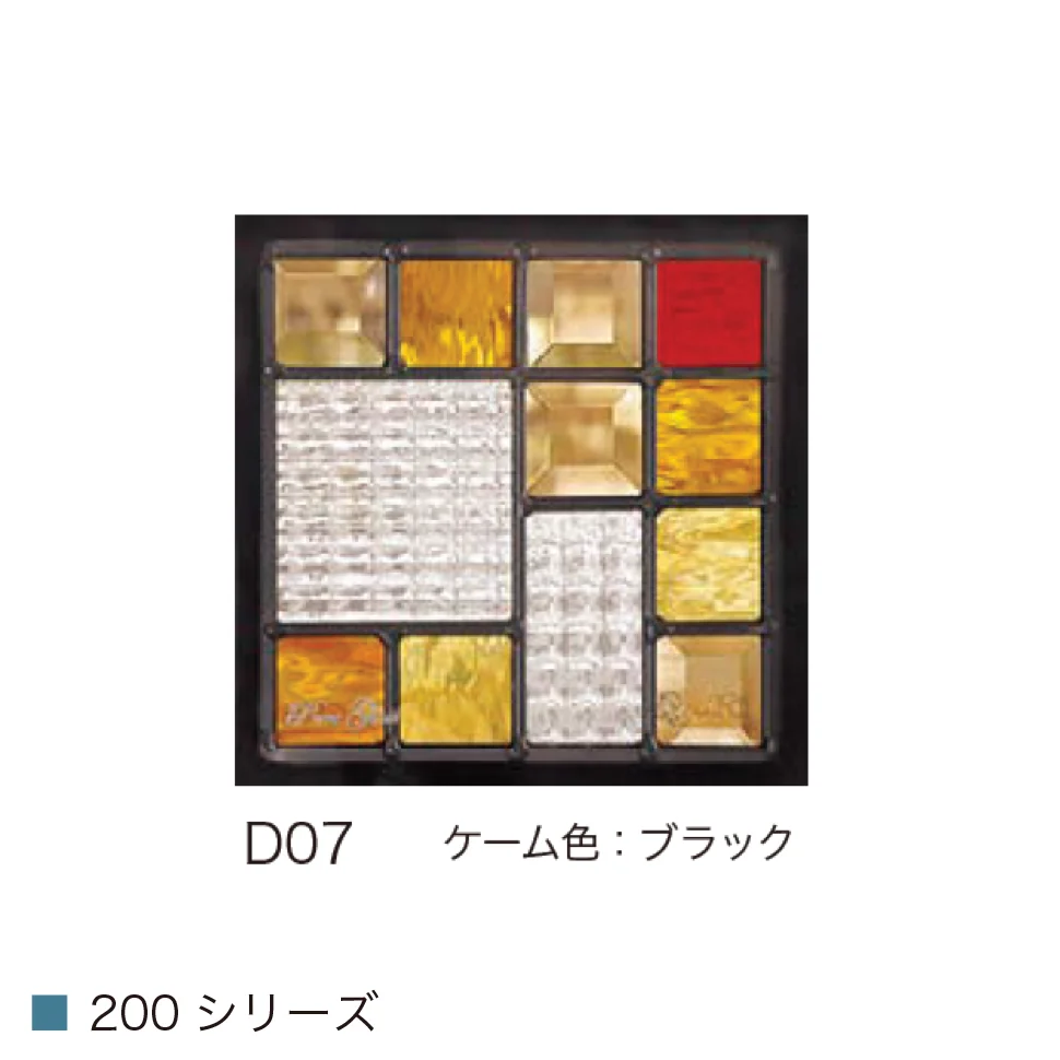 オンリーワンクラブの「ピュア ステンドグラス【2025年版】」のサブ画像1