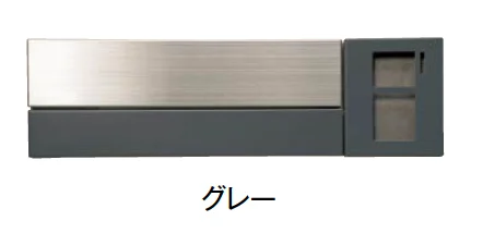 東洋工業の「エルゴ【2024年版】」のサブ画像4