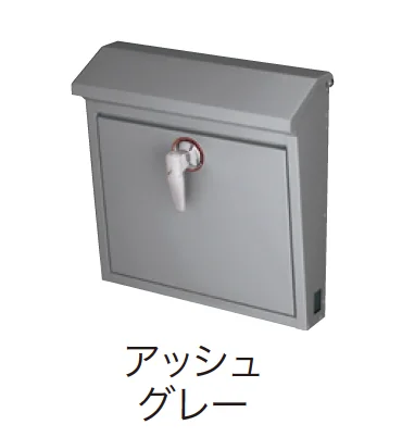 ゆとりの「パッカ」のサブ画像5