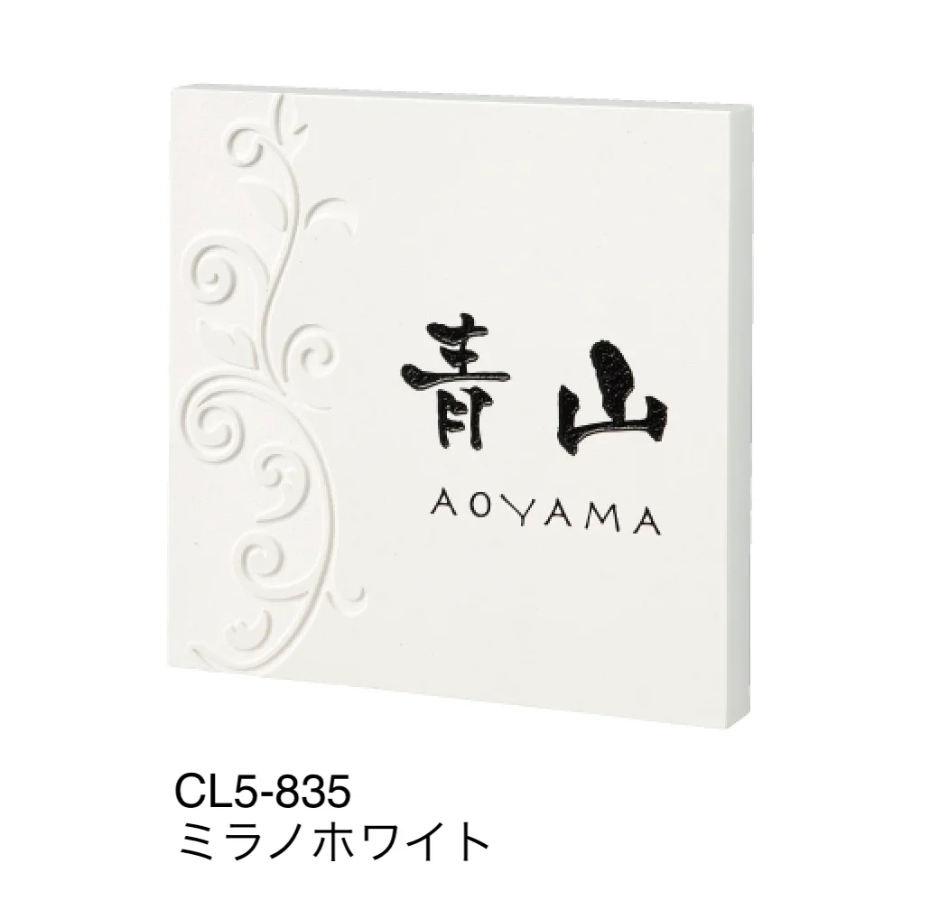 福彫の「クリスターロ」のサブ画像4