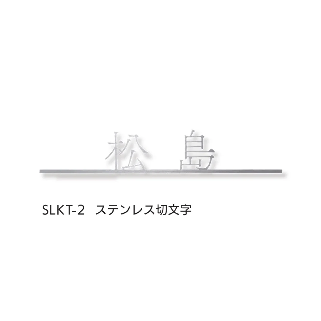 福彫の「リラック」のサブ画像2