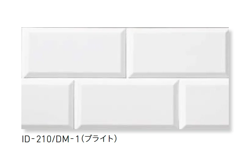 LIXILの「ディアマンテⅢ」のサブ画像2