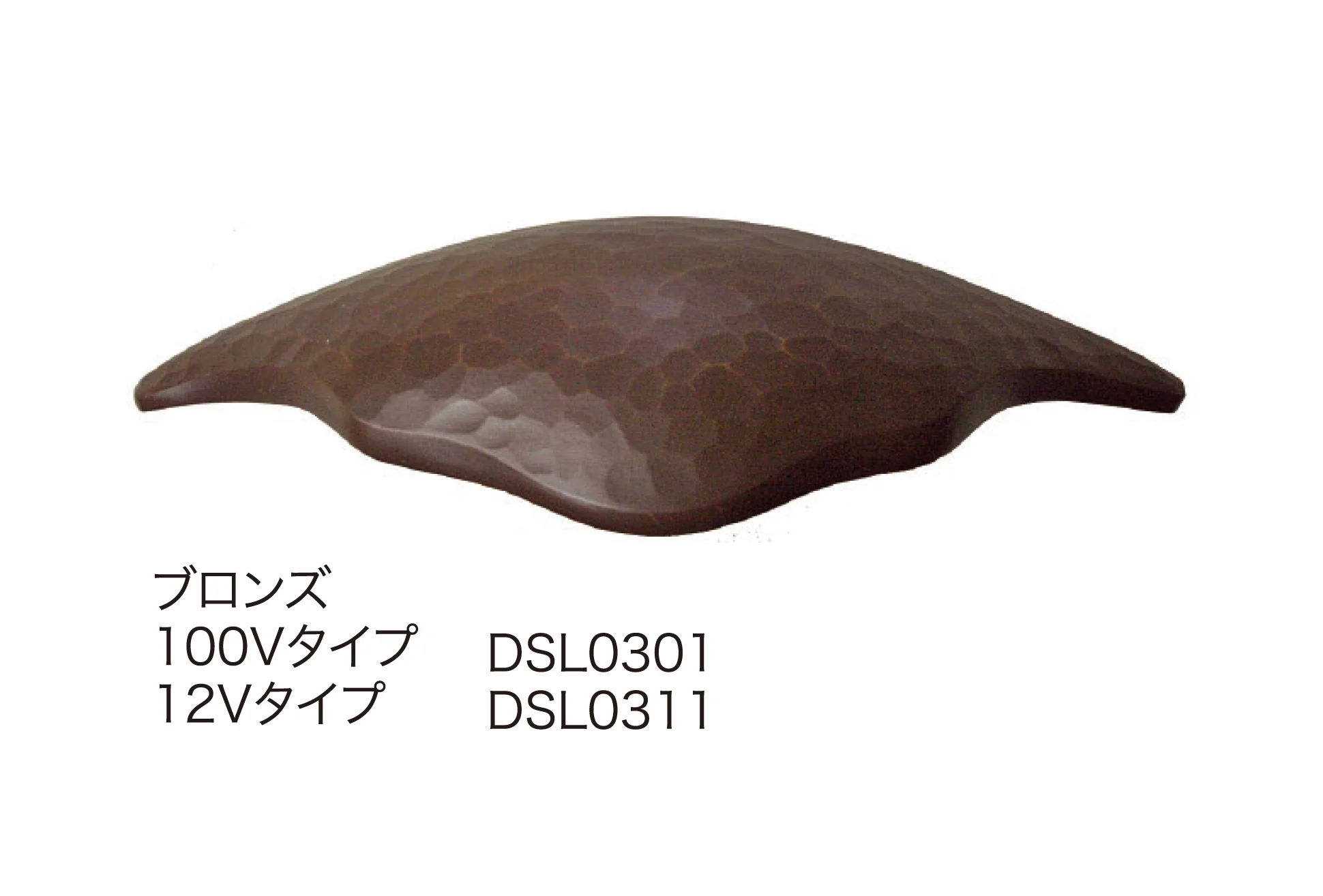 ディーズガーデンの「ウォールウォッシャー アートモダン タイプA」のサブ画像1