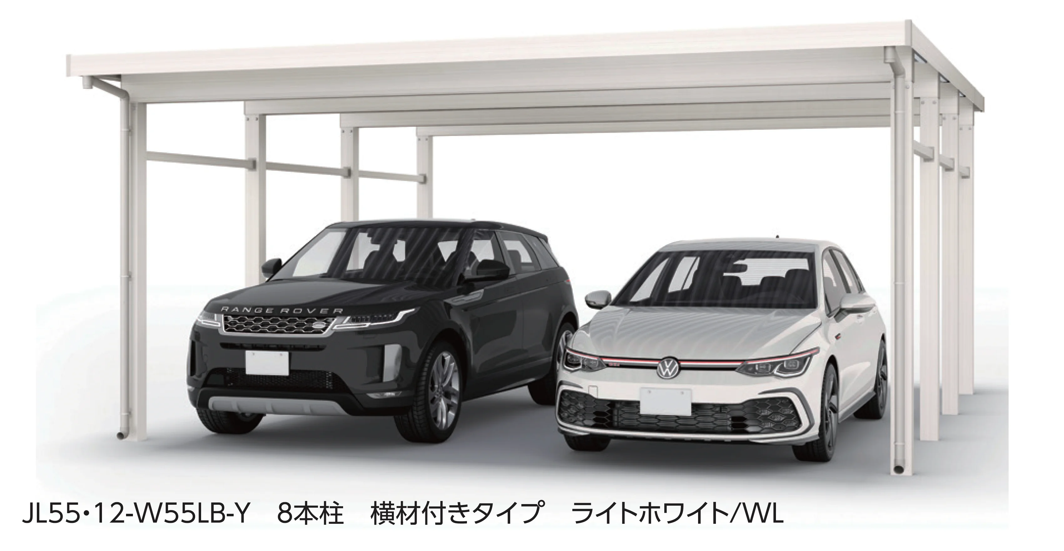 大仙の「SSポートGⅢ 積雪150cm Aタイプ・Bタイプ奥行延長セット/2台用」のサブ画像1