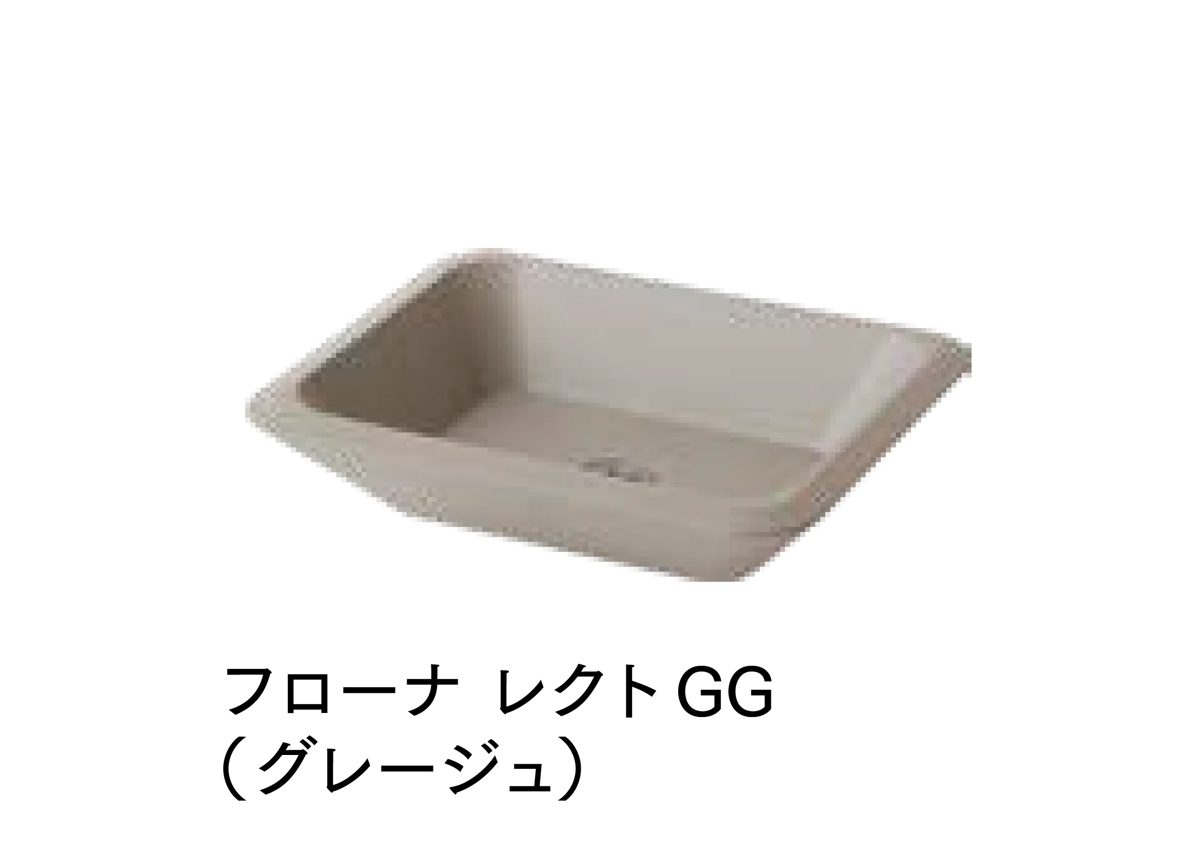 マチダコーポレーションの「アクアパン」のサブ画像9