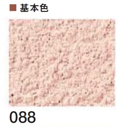 四国化成の「ルミデコール SOLID」のサブ画像23