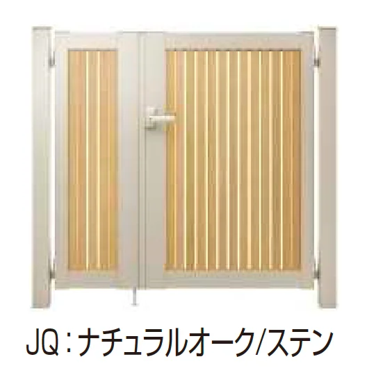 YKK APの「ルシアス 門扉 TS1型 たてスリット【2025年6月発売】【2025年版】」のサブ画像2