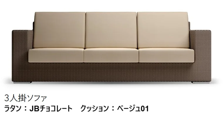 LIXILの「ガーデンファニチャー TYPE 001」のサブ画像23