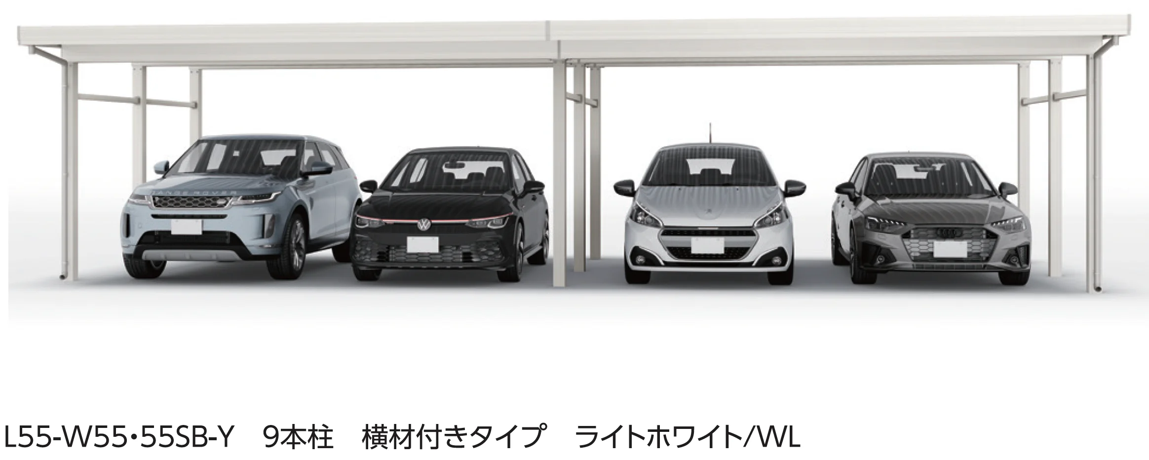 大仙の「SSポートGⅢ 積雪100cm Aタイプ・Bタイプ横(2)連棟セット/4台用【2025年版】」のサブ画像1