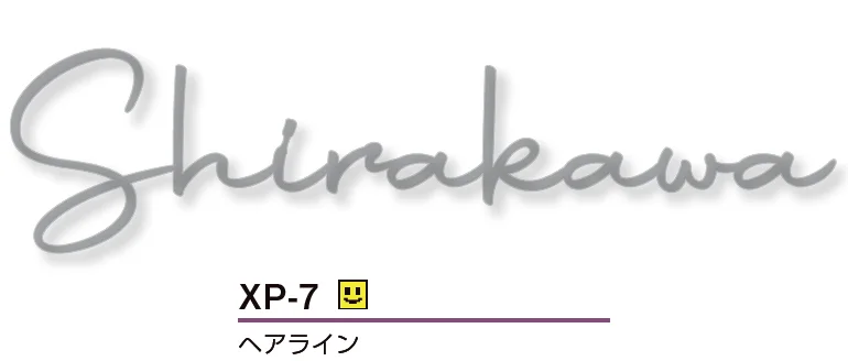美濃クラフトの「書体フリータイプ【2023年版】」のサブ画像7