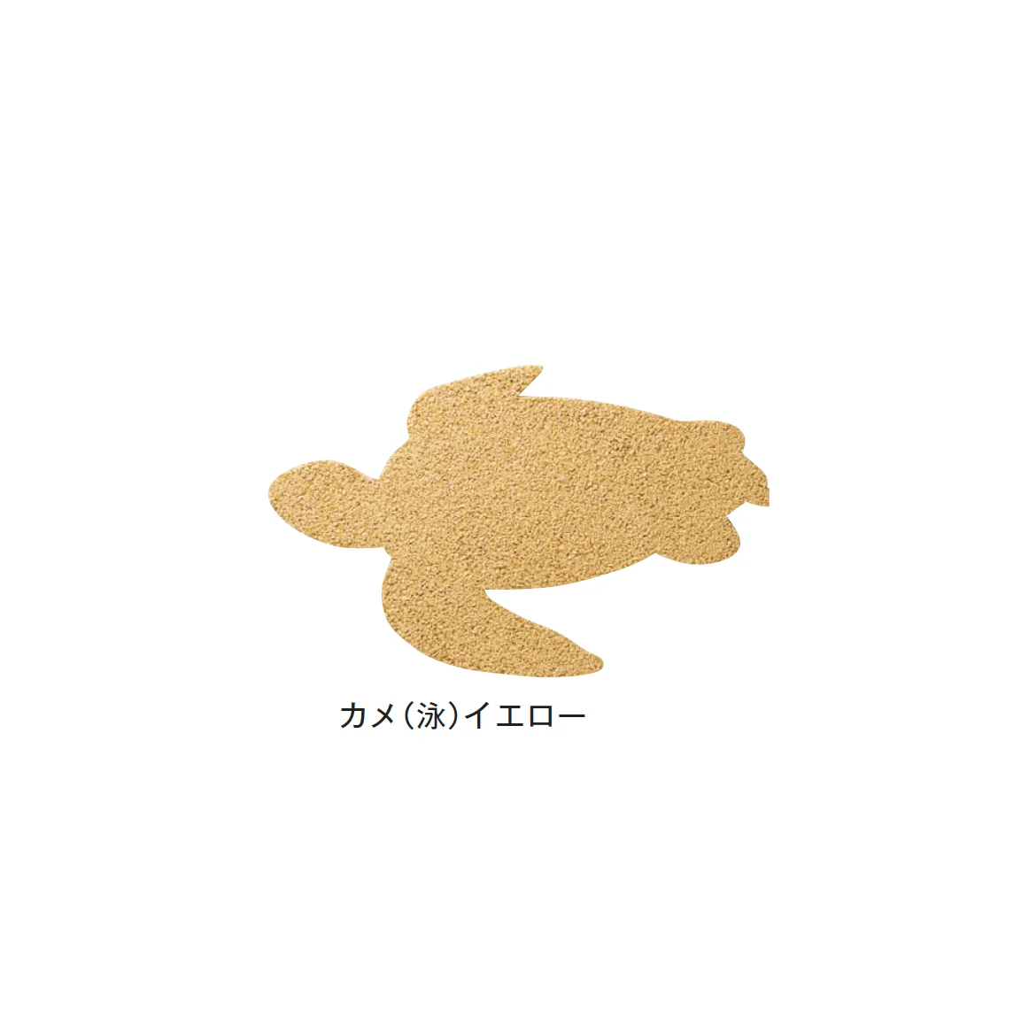 メイクランドの「デザインビーズ・ゴムチップ」のサブ画像9